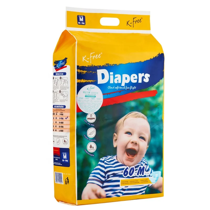 K-F:011-M-детские подгузники с принтом OEM из микрофибры 6 раз + сушка и отсутствие влаги, система гарантии покрытия слоев горячего крыла <7,0