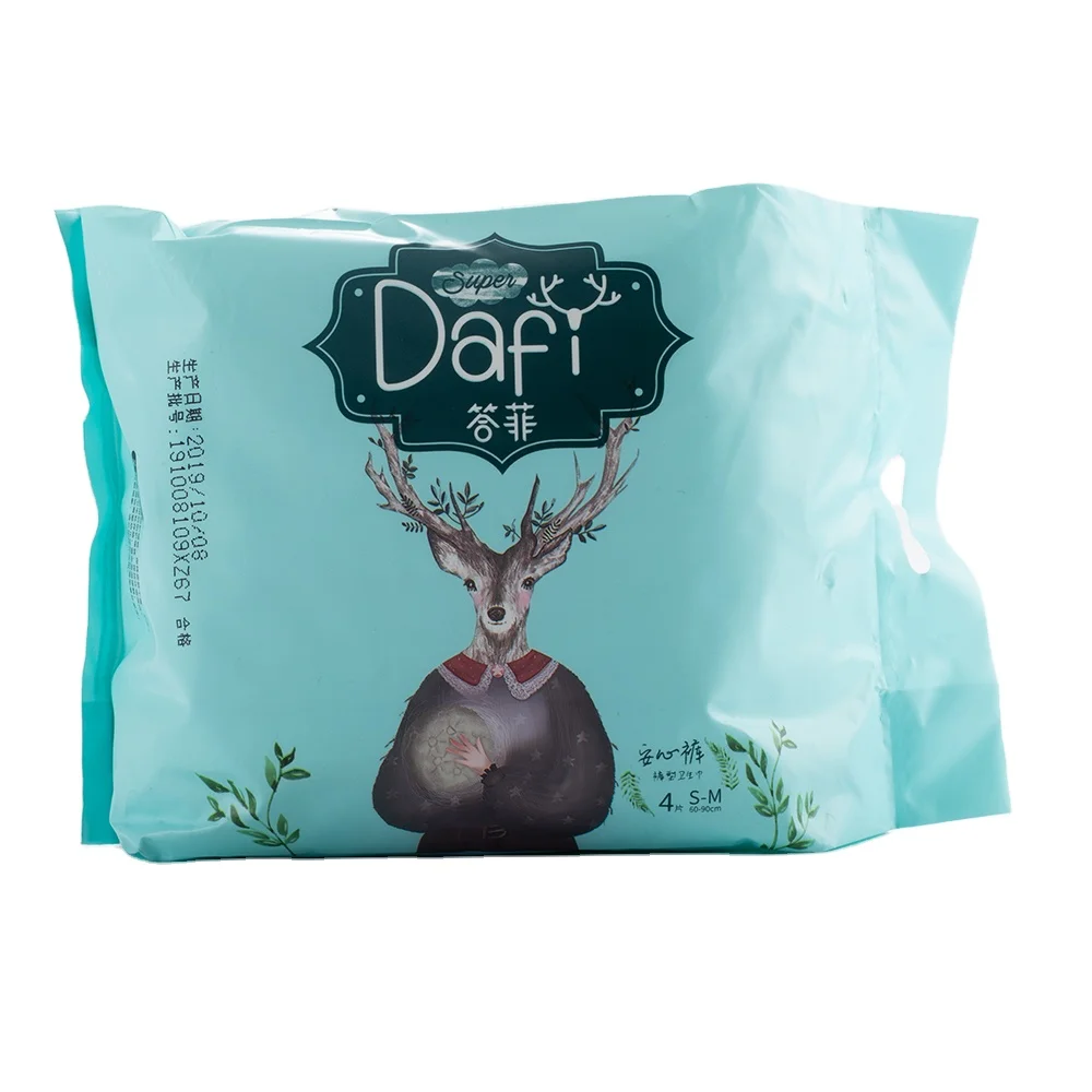 100 Organic Cotton High Absorption Anion Women Hygiene Carefree Sanitary Napkin for Female