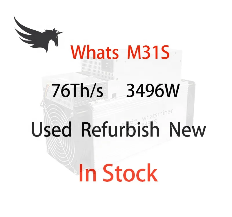 
 В наличии, б/у Whats M31S 76Th/s 3496W, ASIC Hashboard ASIC Whats M31S с блоком питания  