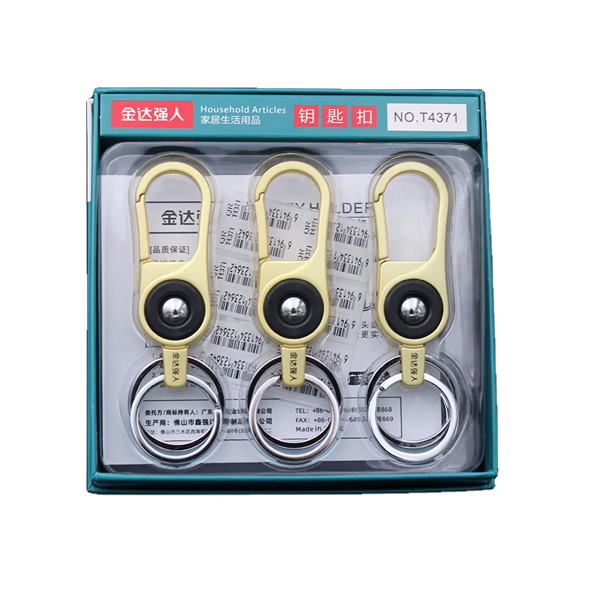 new High quality car keychain hook Alloy carabiner Key ring DIY accessories Swivel hook