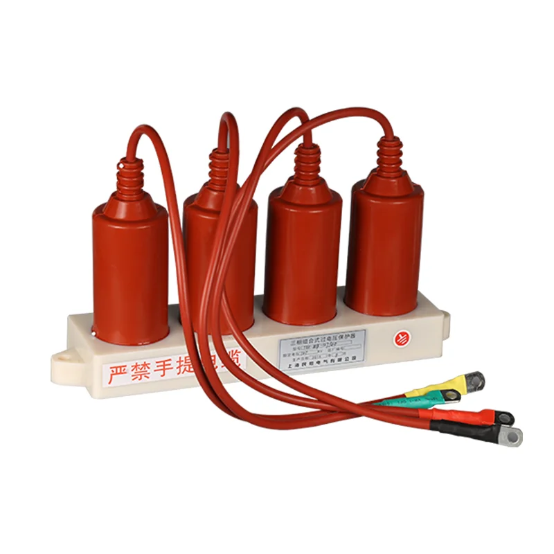 TBP-B-12.7F/131 Защита от перенапряжения 10 кВ устройство для защиты от молнии и заземления