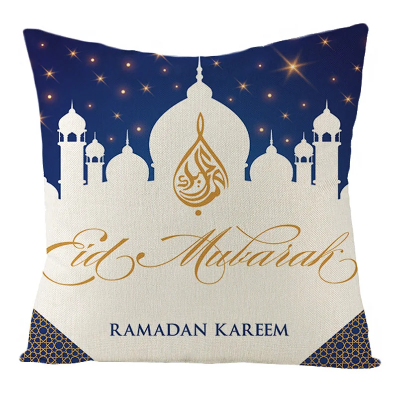 Наволочки в виде звезд и Луны белые синие Квадратные наволочки Eid Mubarak для диванных подушек Рамадан украшения дивана 2023
