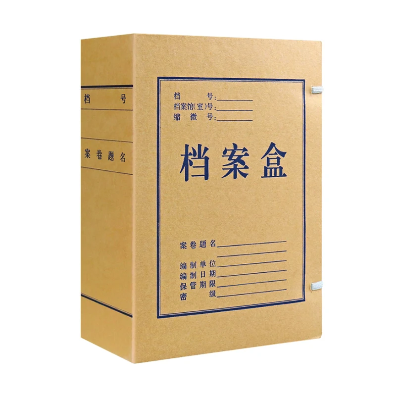 
 Офисная папка из крафт-бумаги с застежкой-молнией  