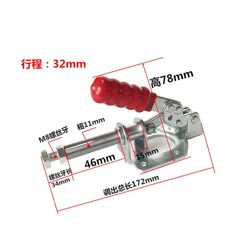 Push-pull quick fixture gh-302-fm tooling clamp hardware quick clamp