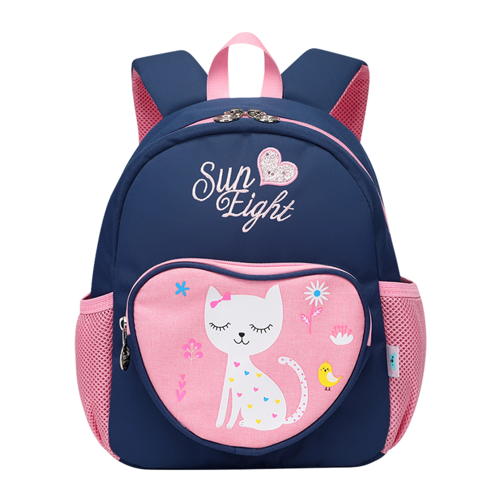 Custom Oem Nylon Mini Kindergarten Small Waterproof School Bags Animal Cat Backpack Kids For Kids