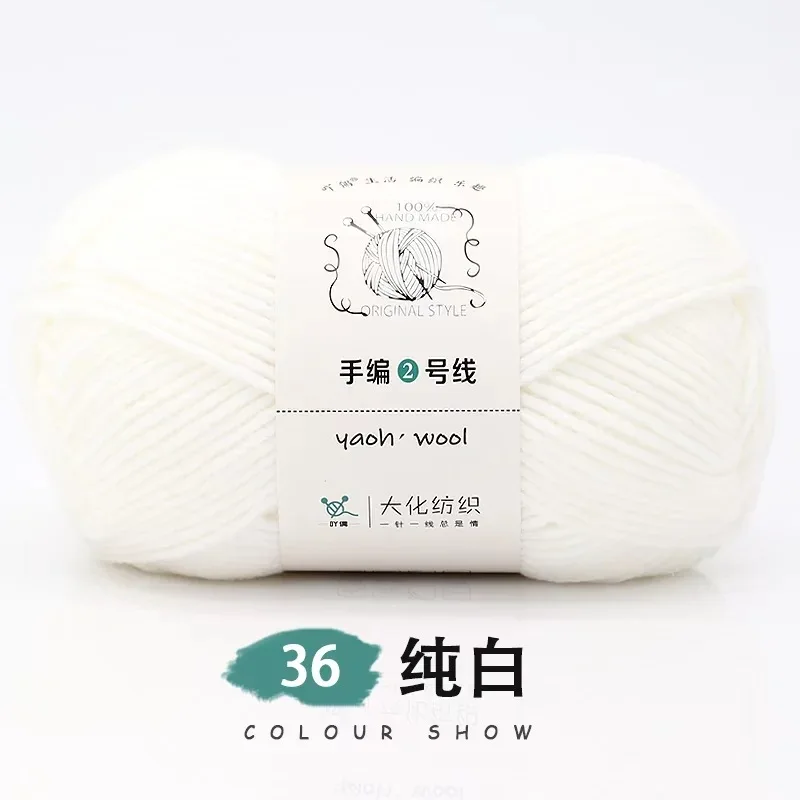 YAOH 100% Acrylic Yarns Number 2# Thick Hand Knitting for Baby Clothes 100 Grams Soft 40 Colors Yarn Factory Wholesale