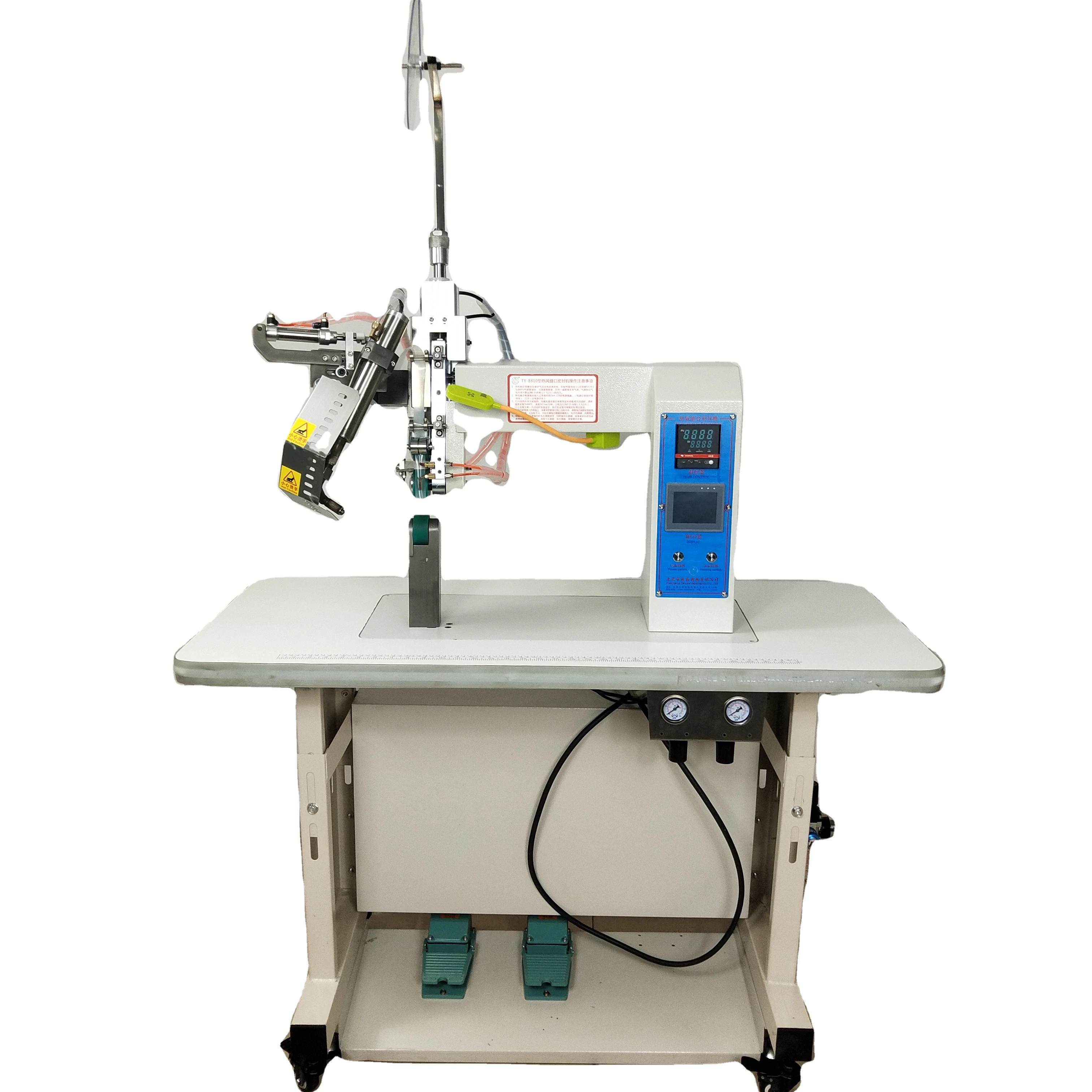 
TY-8810 Hot air seam sealing machine Hot Air Seam Sealing Tape Machine 