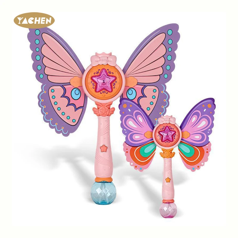 Yachen new arrival automatic butterfly bubble wand handheld bubble machine gun toy for kids summer outdoor toys