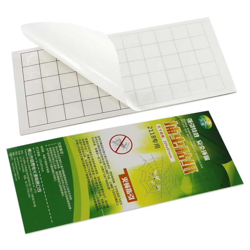 MK Cheap Eco-Friendly replacement  Fly Insect Sticky Traps Glue Coated Board Manufacturer