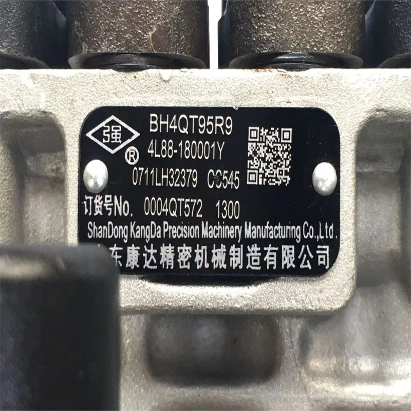 China Changchai brand fuel injection pump 4L88 oil injection pump engine parts