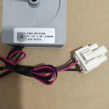 4681JB1029A DC13V 3 20 W 250mA 70 мм охлаждающий испаритель для холодильника мотор