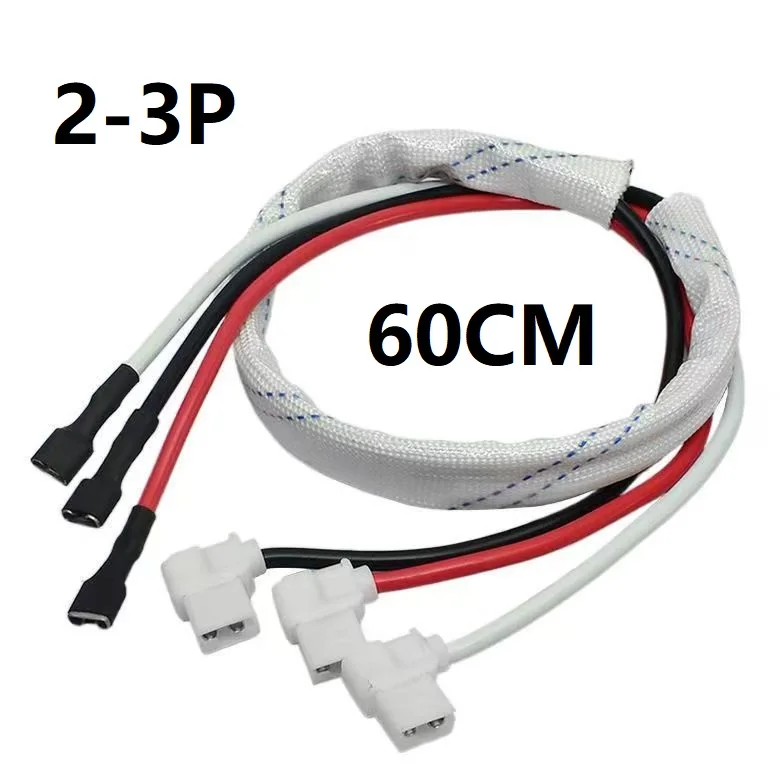 Condenser connecting cable of air conditioner compressor power cord pure copper core high temperature resistant accessories