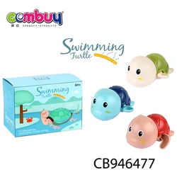 Duck baby bath play swimming cute animal plastic wind up toy