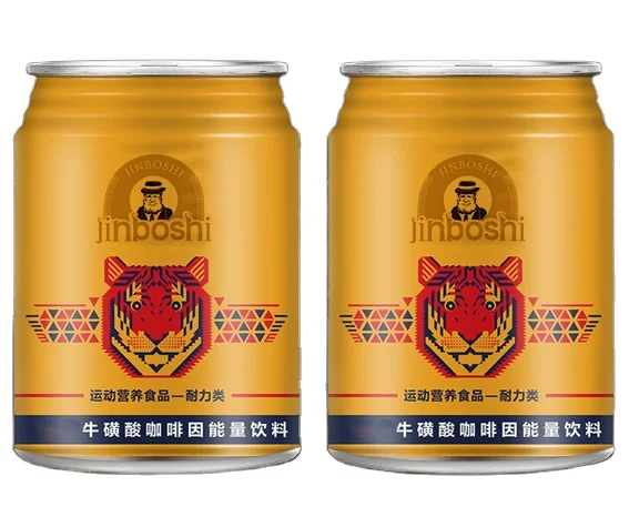 ODM OEM 250ML 330ML Vitamin b12 liquid Functional water Drink 250ML Refreshing Energy Taurine drink