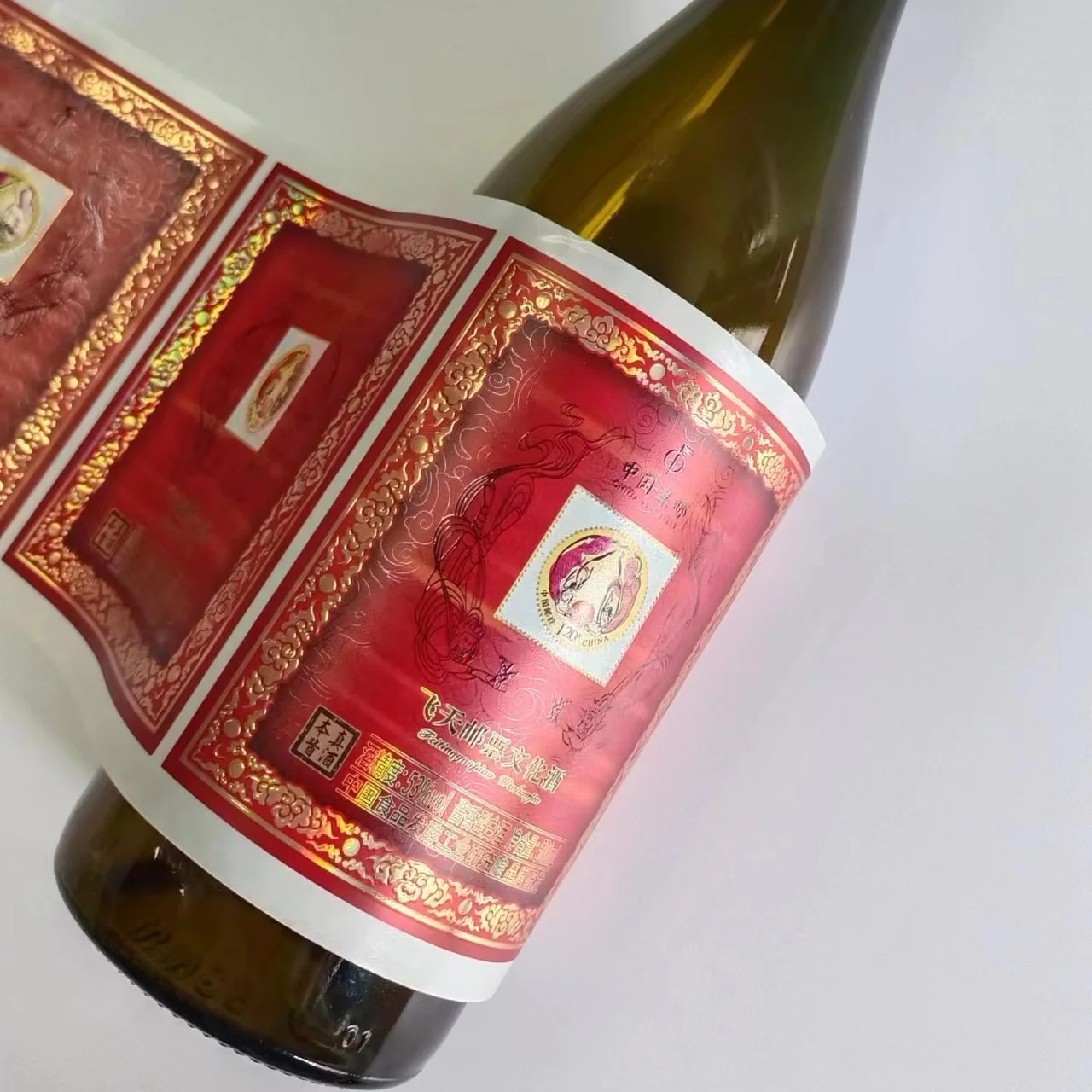 Premium Gold Foil Embossed Uv Spot Printed Custom Private Wine Packaging Labels Textured Paper Stickers For Red Wine Bottles