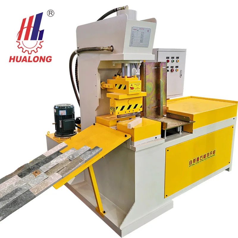 Hualong machinery HLSY-S13 natural stone split face block splitter Hydraulic Stone Splitting Machine for culture ledgestone