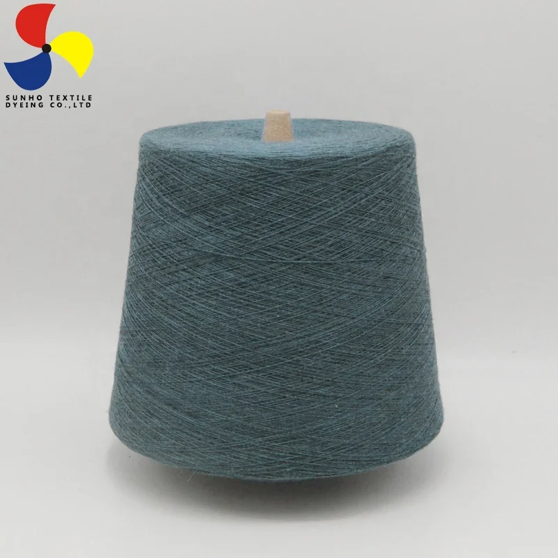 Good quality cashmere and silk yarn weaving yarn of price for Socks,T-shirts & other knitting can be customized&wholesale