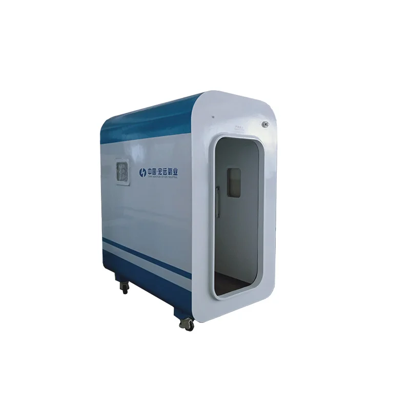 Hongyuan 2024 health care supplies hard type 1.6ATA sitting medical hyperbaric oxygen chamber  manufacturer for clinic