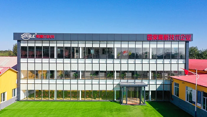 administration building