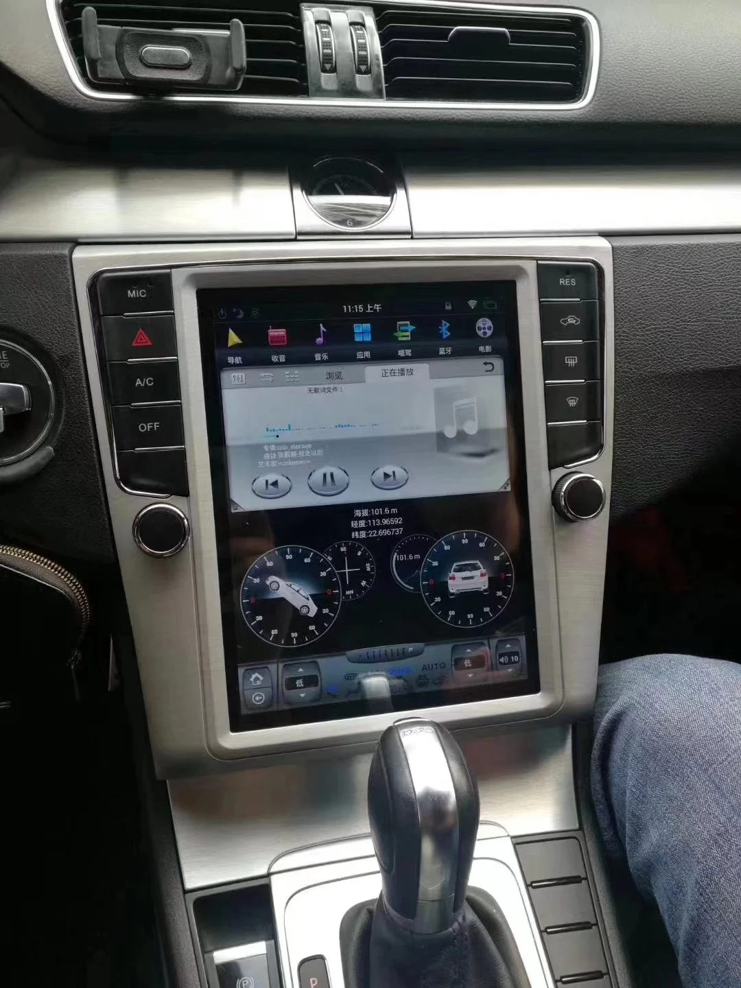 Tesla Android carplay car multimedia player for VW Passat CC b6 b7 Android Player Car Stereo Radio Recorder Video Player