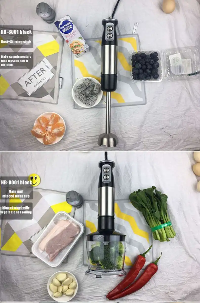 hand blender (4).jpg