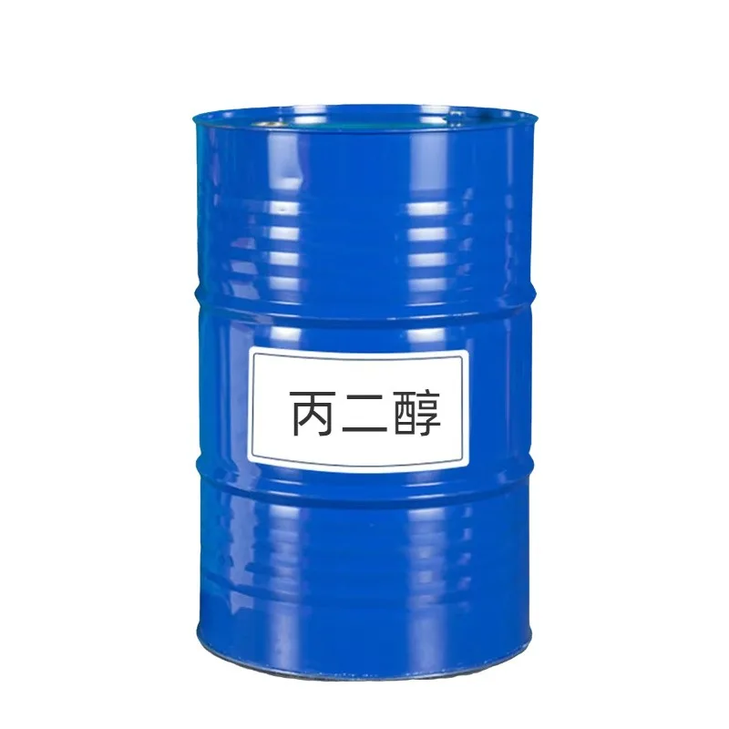 Industrial grade propylene glycol antifreeze methyl glycol humectant PPH propylene glycol