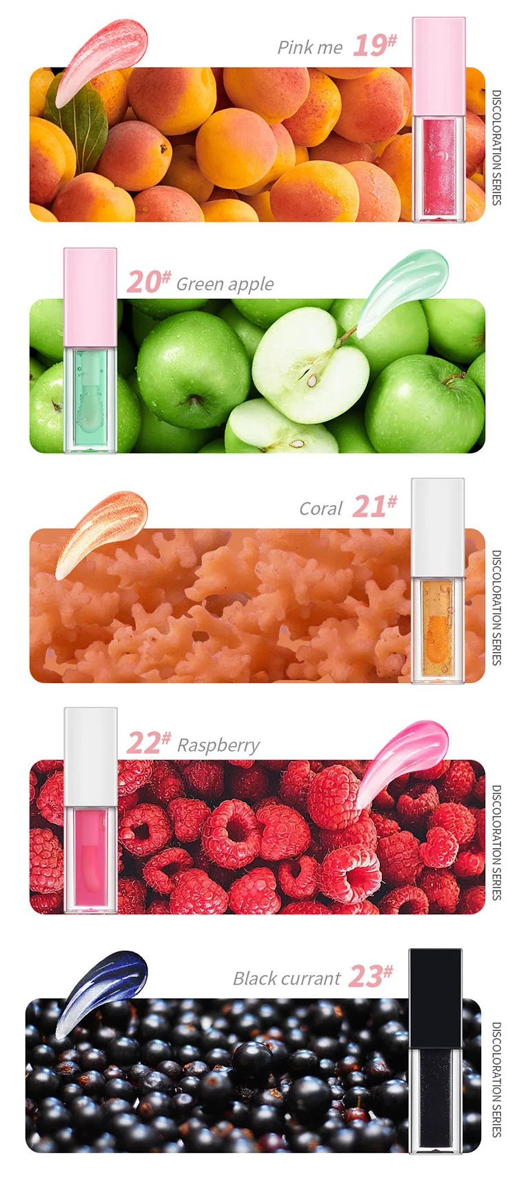 xiangqing Lip oil 14.jpg