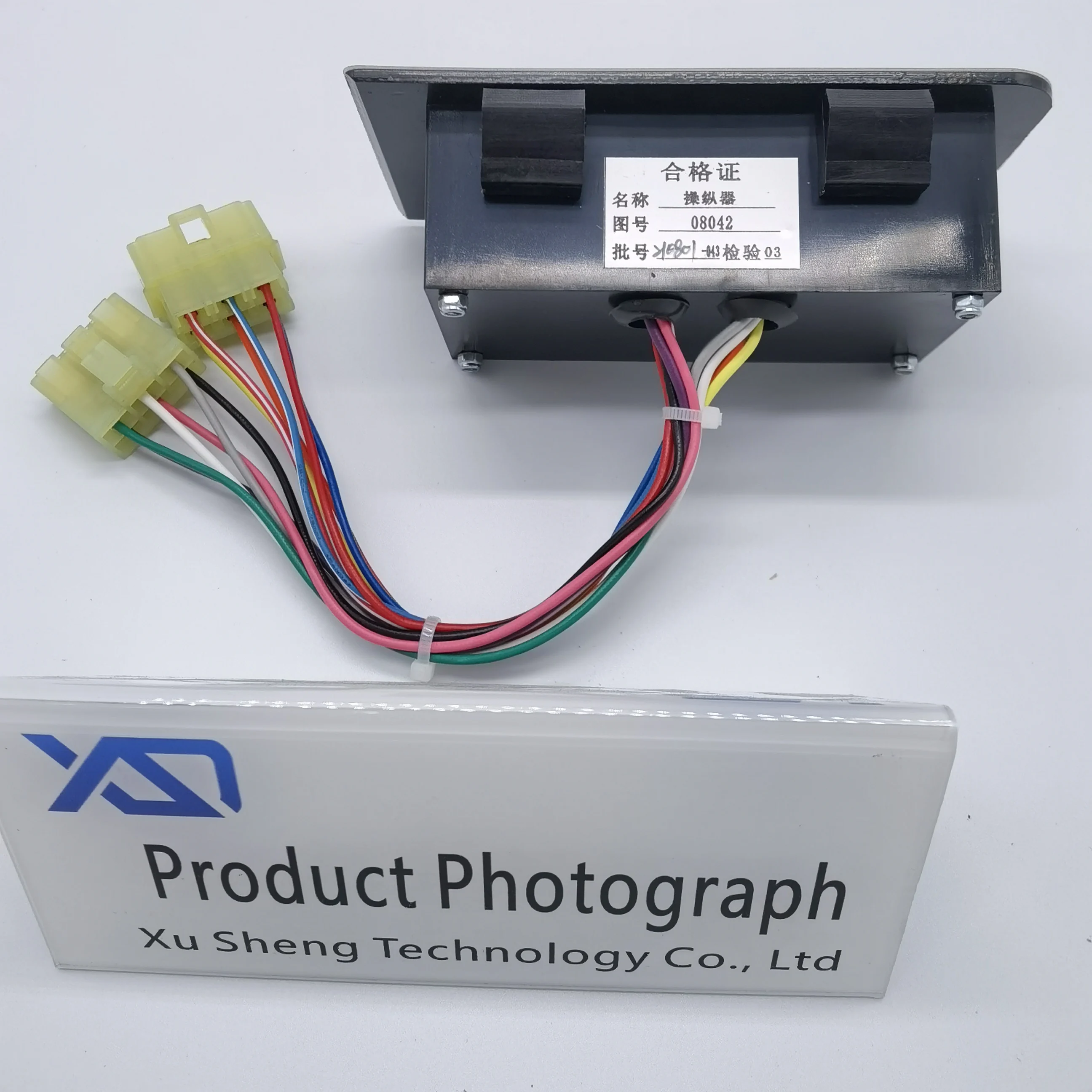 Brand-new high-quality air-conditioning manipulator HIGER 08042 air-conditioning panel Kinlong Higer Bus.