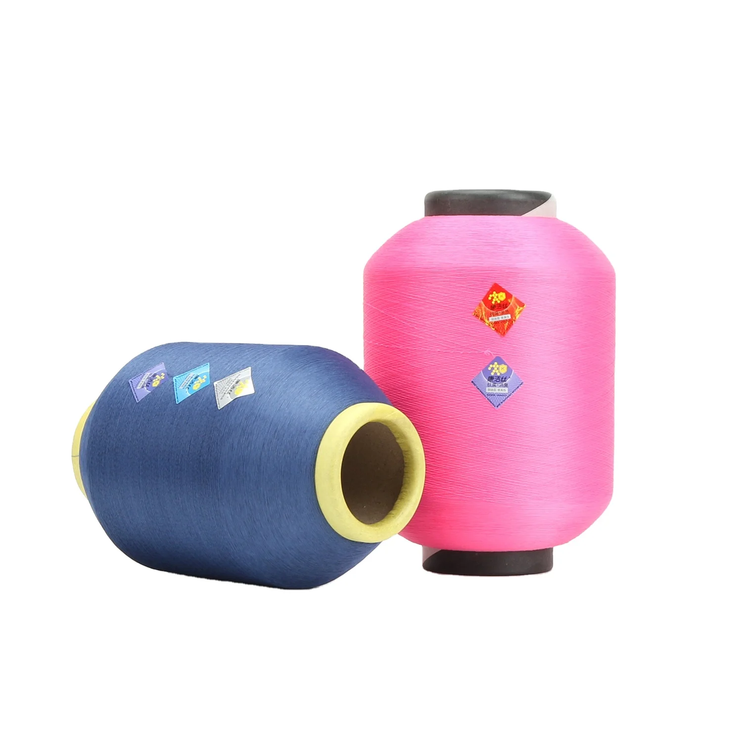 Hot Selling SCY Elastic Spandex Covered Polyester Sock Yarn High Strength for Knitting Machines Weaving Recycled & Dyed Pattern