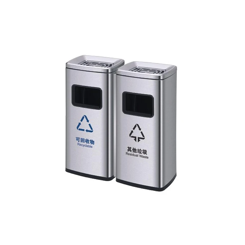 Modern Commercial Trash Cans Metal Dustbin Stainless Steel Ashtray Waste Bin For Office Building Hotel Entrance Mall Public Area