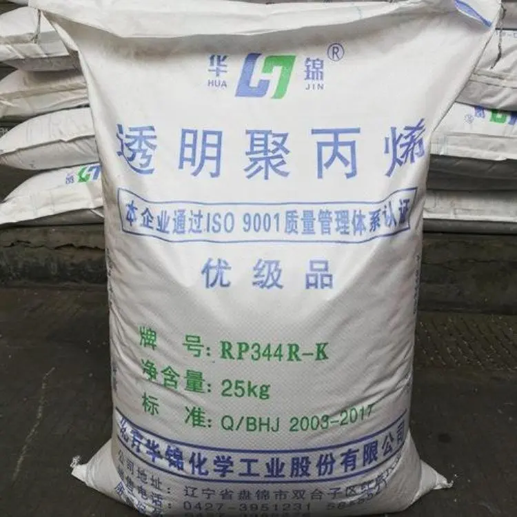 Cheap Virgin Copolymerize polypropylene plastic Granules/Copolymerize PP plastic raw material