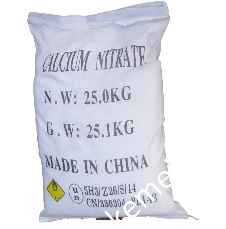99% нитрат кальция хрустальное удобрение