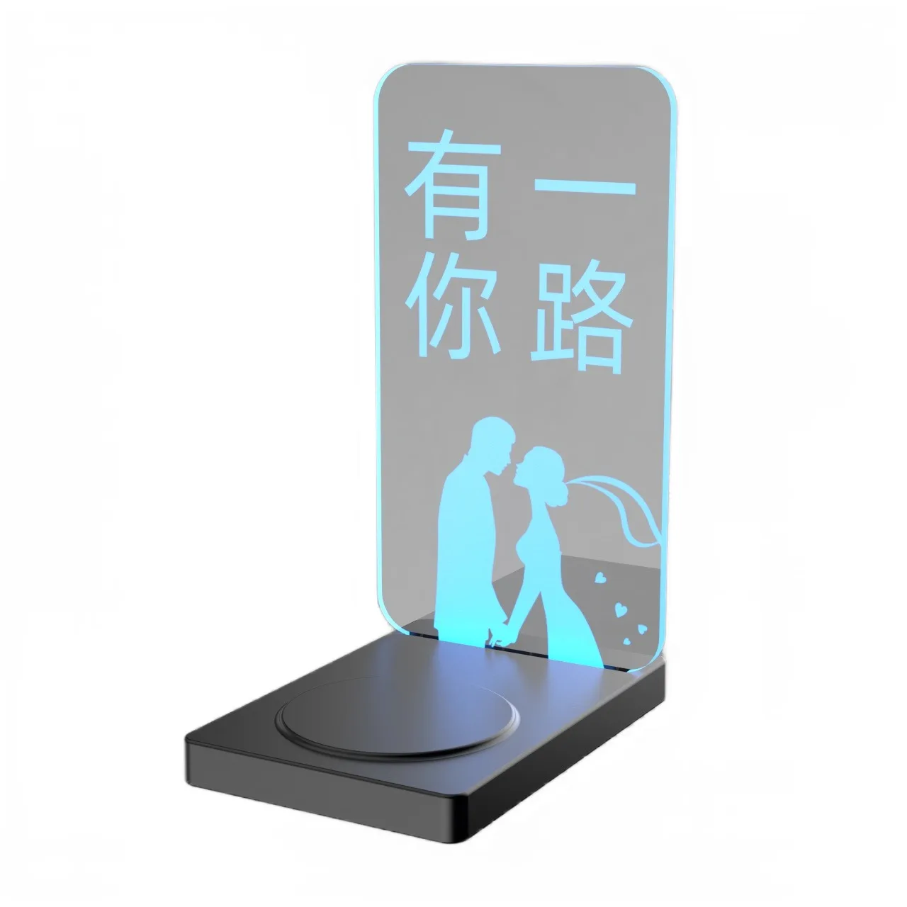 Custom Rewritable Acrylic Night Light 3D Illusion Lampara Message Board Lamp Led For Home Decoration With  Wireless Charger
