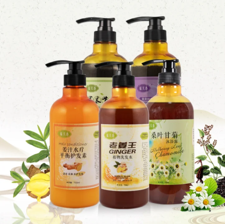 
OEM шампунь оптом органический все натуральный травяной шампунь оптом отель шампунь 