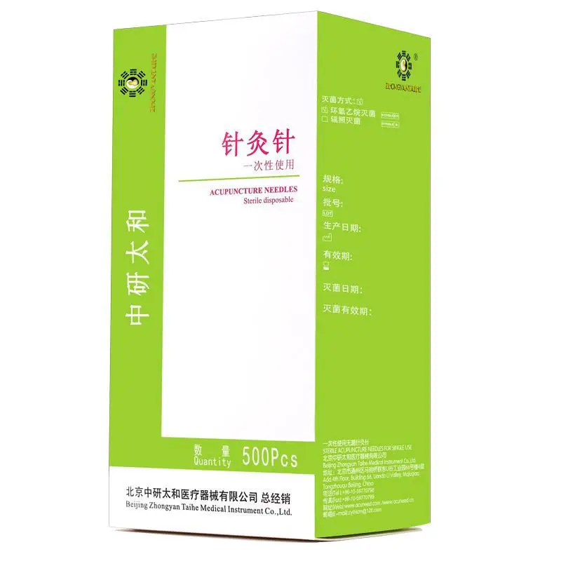 
500pcs zhongyan taihe disposable acupuncture needle Chinese traditional medical painfree pin 