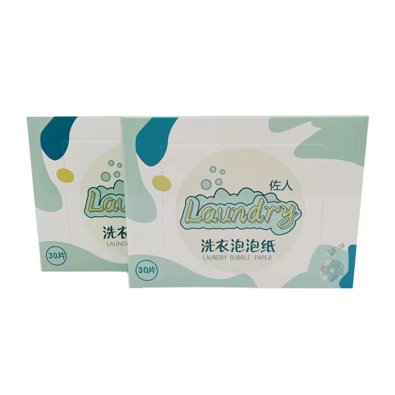 2022 New formula Lavender laundry detergent sheet