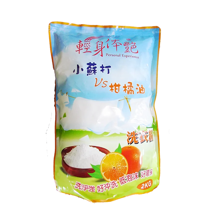 
High Quality Customized 2000ml Concentrated Liquid Detergent Liquid Laundry Detergent Liquid 