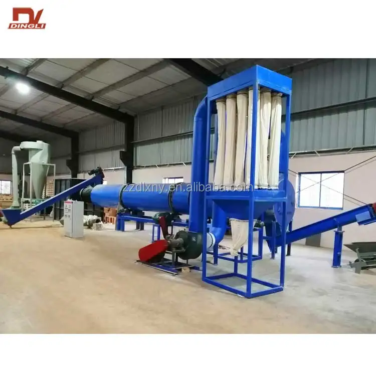 High Efficient Hot Sale Wood Sawdust Powder Dryer Machine Price