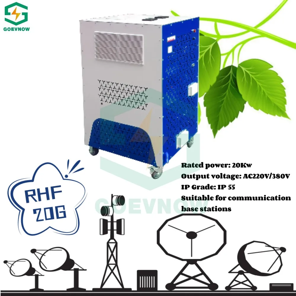 Long-life hydrogen energy battery system RHF20G Hydrogen fuel cells for communication base stations Efficient clean energy kit