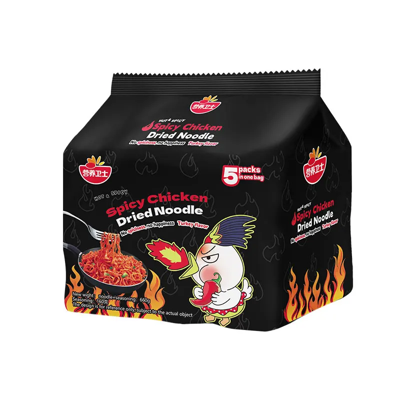 High Quality Food Instant Noodles Various Flavors Turkey Lamen Noodles