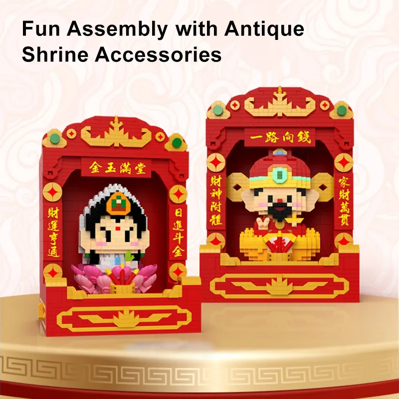 Mini Figures The God of Wealth Micro Blocks Educational assembled toy blocks Toys For Home Decor Birthday Gifts