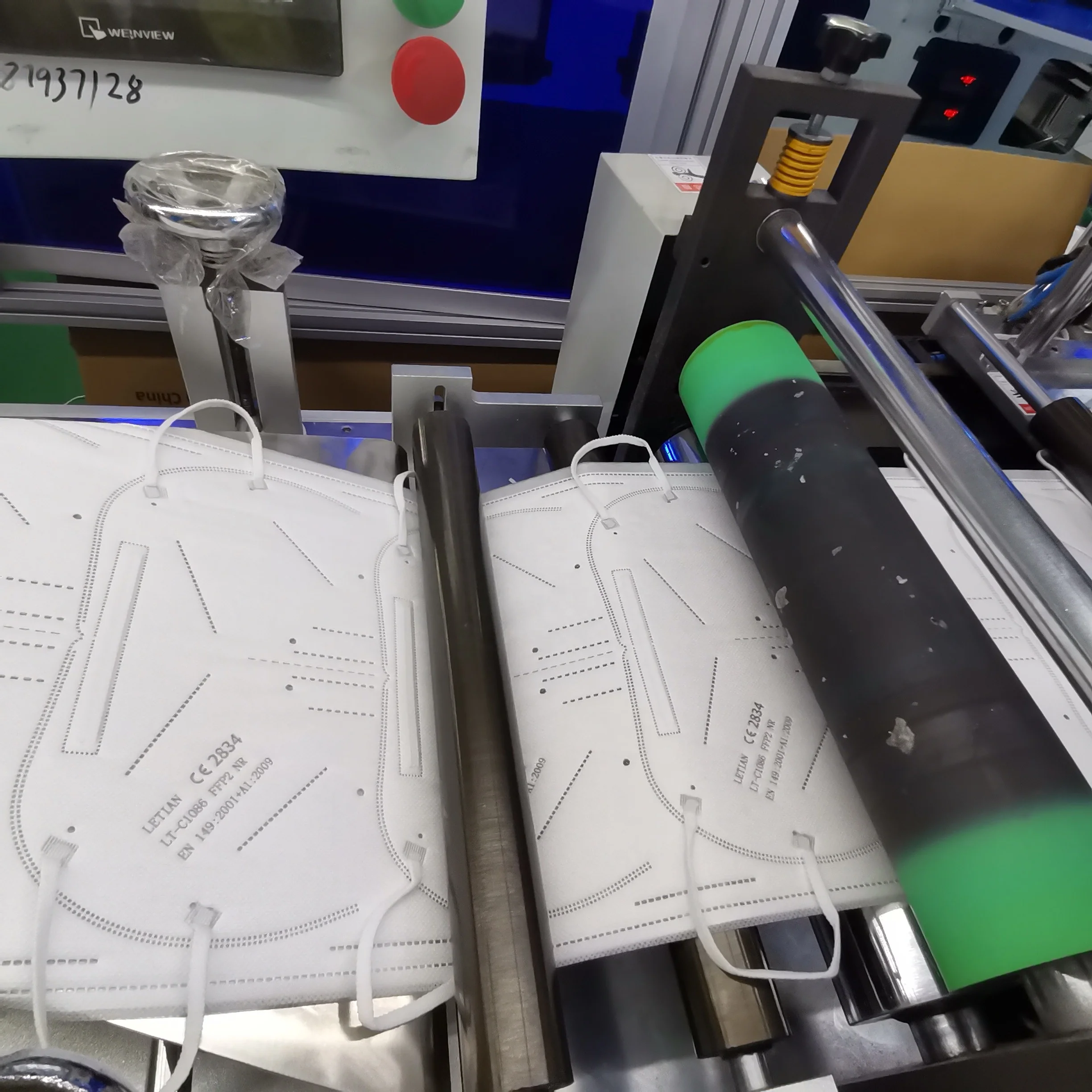 Белый лист с рисунком по низкой фабричной выдоха сопротивление маска для полости рта LT-C1086 EN149 FFP2 фильтрации частиц Половина маска