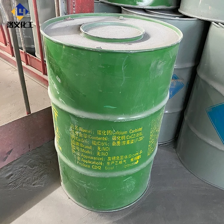 
Calcium carbide 100kg drum calcium carbide supply 