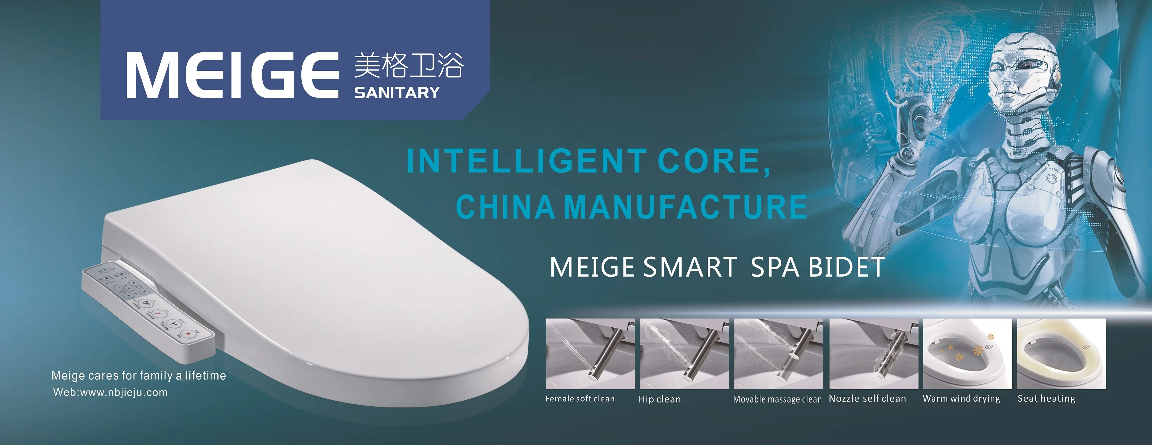 
Smart electric toilet bidet seat 