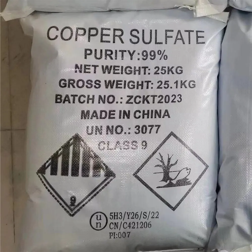 Bile Alum 99% content Feed Grade Blue Copper sulfate Cupric Sulfate Pentahydrate Industrial grade for sale