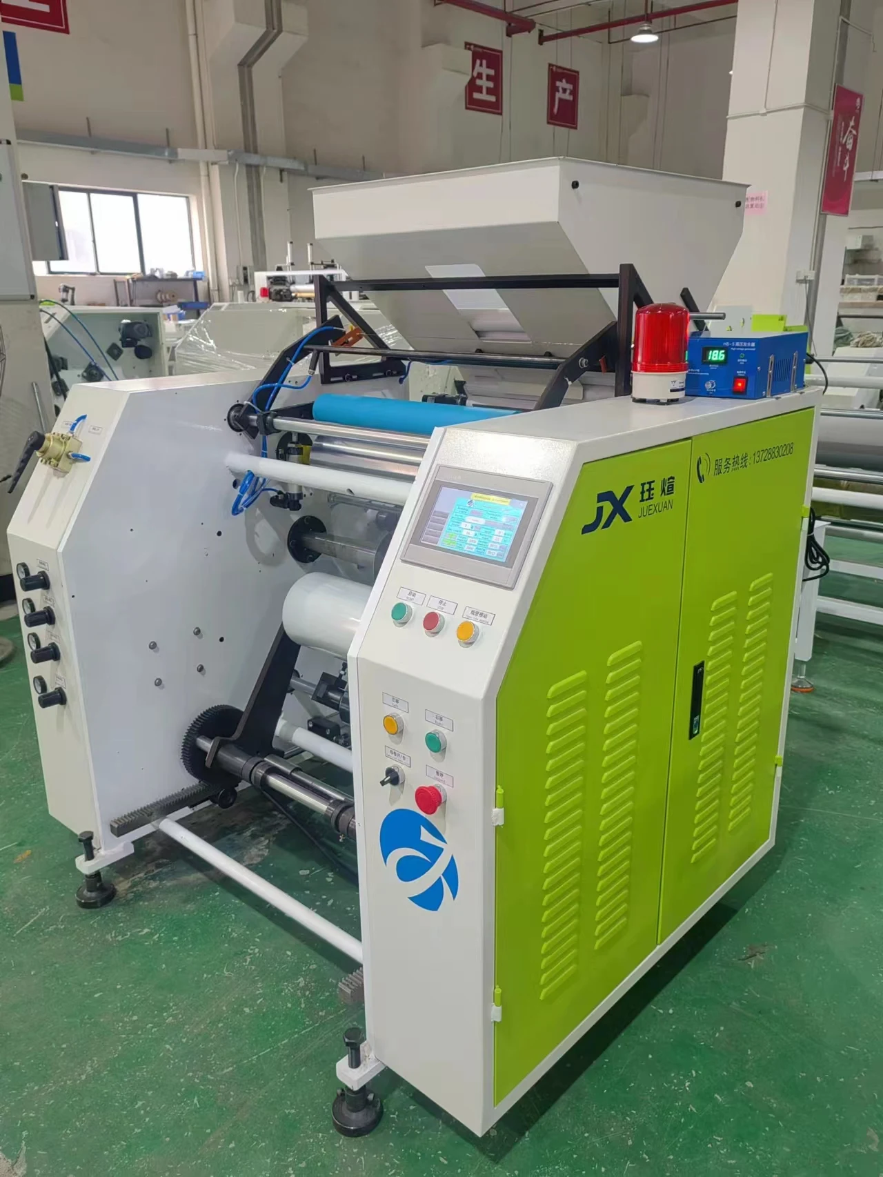 50/76mm pipe core PE cling film automatic rewinder  LLDPE stretch film Automatic rewinding machine
