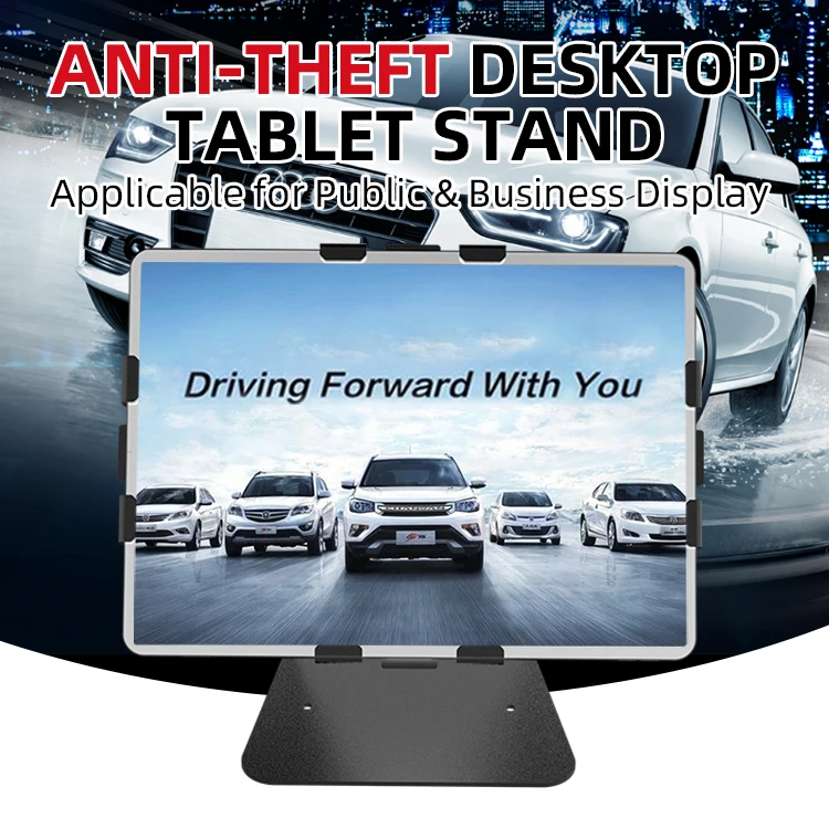 Универсальная противокражная стойка для планшета с подставкой для планшетного ПК от 7,9 до 12,9 дюймов