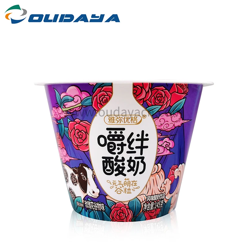 custom size food safety printing activia yogurt dessert container packaging plastic hard cup with PET lid