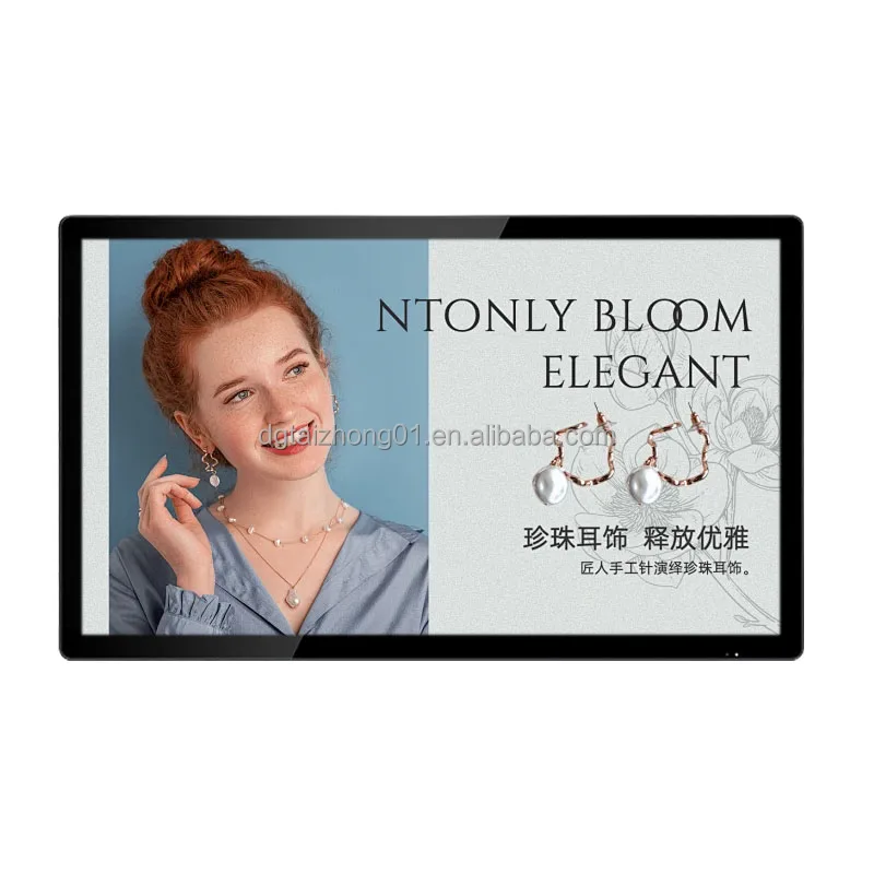 Wall mounted 32inch LCD Digital Signage Menu Board Smart Display Touch Screen totem Supplier 1080p Advertising Media Player
