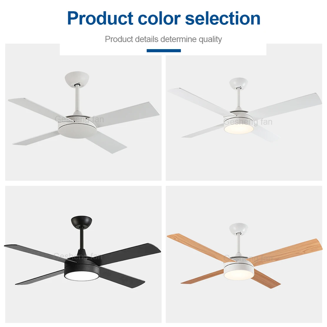 Simple Design Customized Fan Lamp 52 Inch 4 MDF Blade Reversible Motor Led Ceiling Fans